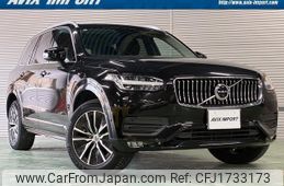 volvo xc90 2021 CFJ1733173