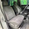 toyota alphard 2006 -TOYOTA--Alphard TA-MNH15W--MNH15-0043447---TOYOTA--Alphard TA-MNH15W--MNH15-0043447- image 11