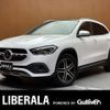 mercedes-benz gla-class 2020 -MERCEDES-BENZ--Benz GLA 3DA-247713M--W1N2477132J117907---MERCEDES-BENZ--Benz GLA 3DA-247713M--W1N2477132J117907- image 1