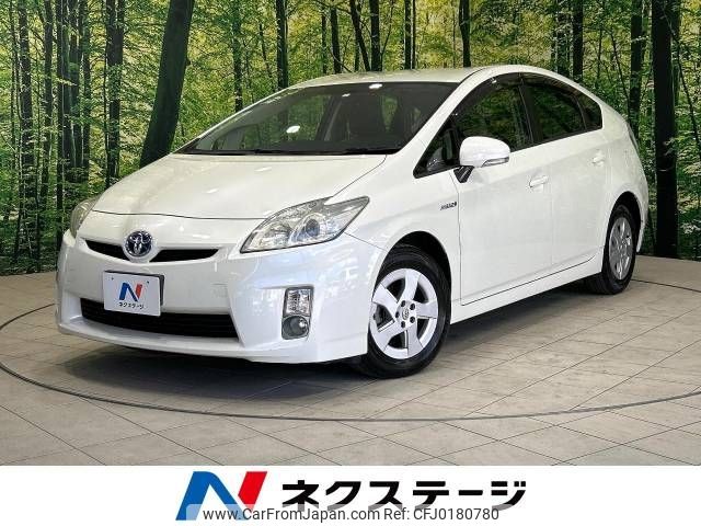 toyota prius 2011 -TOYOTA--Prius DAA-ZVW30--ZVW30-1331225---TOYOTA--Prius DAA-ZVW30--ZVW30-1331225- image 1