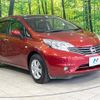 nissan note 2012 -NISSAN--Note DBA-E12--E12-009756---NISSAN--Note DBA-E12--E12-009756- image 16