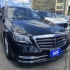 mercedes-benz s-class 2017 quick_quick_DBA-222066_WDD2220662A319012 image 5