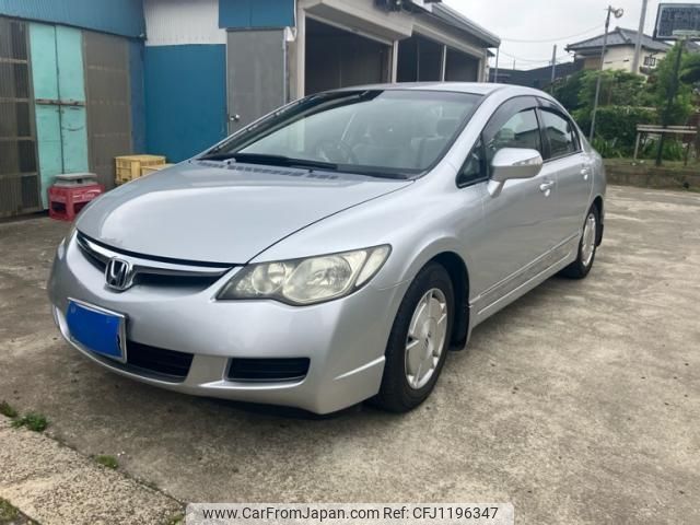 honda civic-hybrid 2006 -HONDA--Civic Hybrid DAA-FD3--FD3-1005340---HONDA--Civic Hybrid DAA-FD3--FD3-1005340- image 1