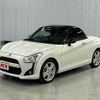 daihatsu copen 2018 -DAIHATSU--Copen DBA-LA400K--LA400K-00023231---DAIHATSU--Copen DBA-LA400K--LA400K-00023231- image 1