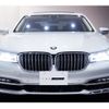 bmw 7-series 2018 quick_quick_LDA-7C30_WBA7C62080B232529 image 5