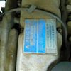 mitsubishi fuso-truck 1985 CFJ5144269 image 13