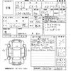 mazda cx-3 2016 CFJ1637515 image 3