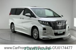 toyota alphard 2016 -TOYOTA--Alphard DBA-AGH30W--AGH30-0064951---TOYOTA--Alphard DBA-AGH30W--AGH30-0064951-