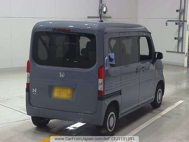 honda n-van 2023 -HONDA 【名古屋 480ﾜ5574】--N VAN 5BD-JJ1--JJ1-5023777---HONDA 【名古屋 480ﾜ5574】--N VAN 5BD-JJ1--JJ1-5023777- image 2