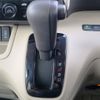 honda n-box 2019 -HONDA--N BOX DBA-JF4--JF4-1051712---HONDA--N BOX DBA-JF4--JF4-1051712- image 18