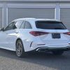mercedes-benz c-class-station-wagon 2023 CFJ1855469 image 2