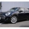 mini mini-others 2020 CFJ1422194 image 1