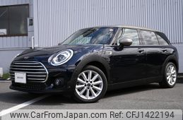 mini mini-others 2020 CFJ1422194