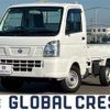 nissan clipper-truck 2022 -NISSAN--Clipper Truck 3BD-DR16T--DR16T-643069---NISSAN--Clipper Truck 3BD-DR16T--DR16T-643069- image 1