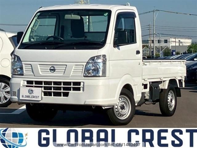 nissan clipper-truck 2022 -NISSAN--Clipper Truck 3BD-DR16T--DR16T-643069---NISSAN--Clipper Truck 3BD-DR16T--DR16T-643069- image 1