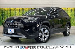 toyota rav4 2020 -TOYOTA--RAV4 6AA-AXAH54--AXAH54-2007839---TOYOTA--RAV4 6AA-AXAH54--AXAH54-2007839-