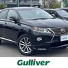 lexus rx 2015 -LEXUS--Lexus RX DAA-GYL15W--GYL15-2468700---LEXUS--Lexus RX DAA-GYL15W--GYL15-2468700- image 1