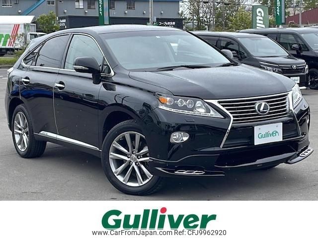 lexus rx 2015 -LEXUS--Lexus RX DAA-GYL15W--GYL15-2468700---LEXUS--Lexus RX DAA-GYL15W--GYL15-2468700- image 1