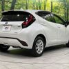 toyota aqua 2022 CFJ1708815 image 18