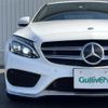 mercedes-benz c-class 2015 -MERCEDES-BENZ--Benz C Class RBA-205042--WDD2050422R075480---MERCEDES-BENZ--Benz C Class RBA-205042--WDD2050422R075480- image 22