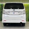 toyota vellfire 2012 -TOYOTA--Vellfire DAA-ATH20W--ATH20-8019686---TOYOTA--Vellfire DAA-ATH20W--ATH20-8019686- image 17