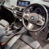 bmw x4 2018 -BMW--BMW X4 CBA-UJ30--WBAUJ52020LA95166---BMW--BMW X4 CBA-UJ30--WBAUJ52020LA95166- image 15