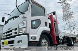 isuzu forward 2012 GOO_NET_EXCHANGE_0500521A30240930W001