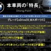 bmw x2 2018 CFJ1815934 image 3