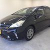 toyota prius-α 2014 -TOYOTA--Prius α DAA-ZVW40W--ZVW40-0008116---TOYOTA--Prius α DAA-ZVW40W--ZVW40-0008116- image 4