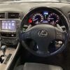 lexus is 2007 -LEXUS 【川崎 301ｽ3734】--Lexus IS DBA-GSE20--GSE20-5060992---LEXUS 【川崎 301ｽ3734】--Lexus IS DBA-GSE20--GSE20-5060992- image 11