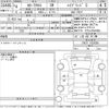 toyota corolla-cross 2022 CFJ1622678 image 3