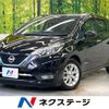 nissan note 2016 CFJ1713657 image 1