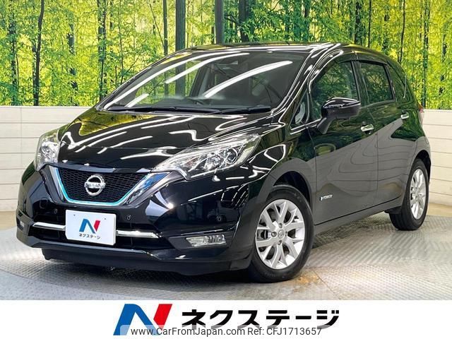 nissan note 2016 CFJ1713657 image 1
