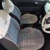 fiat 500 2021 CFJ1741659 image 17