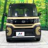 daihatsu tanto 2024 CFJ1831330 image 14
