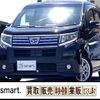 daihatsu move 2014 quick_quick_DBA-LA150S_LA150S-1003391 image 17