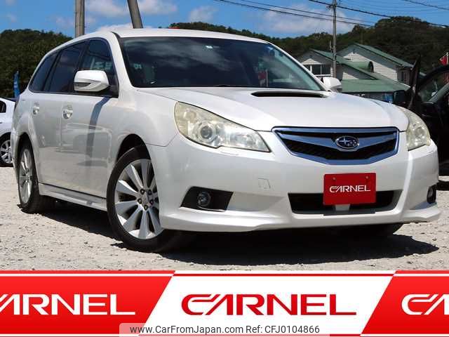 subaru legacy-touring-wagon 2009 N12149 image 1