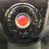 nissan note 2015 TE4372 image 28