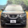 nissan x-trail 2020 -NISSAN--X-Trail DAA-HT32--HT32-160236---NISSAN--X-Trail DAA-HT32--HT32-160236- image 15