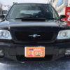 subaru forester 2000 160310003413 image 2