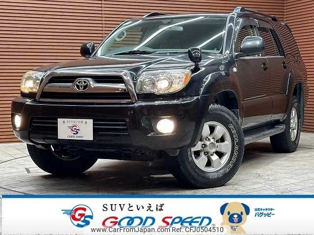 toyota hilux-surf 2008 -TOYOTA--Hilux Surf CBA-TRN215W--TRN215-0024749---TOYOTA--Hilux Surf CBA-TRN215W--TRN215-0024749- image 1