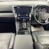 toyota alphard 2018 -TOYOTA--Alphard DAA-AYH30W--AYH30-0077670---TOYOTA--Alphard DAA-AYH30W--AYH30-0077670- image 18