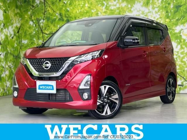 nissan dayz 2019 quick_quick_4AA-B45W_B45W-0012023 image 1