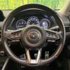mazda cx-5 2018 CFJ1692113 image 11