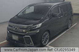 toyota vellfire 2016 -TOYOTA 【岡山 328ﾀ 555】--Vellfire DBA-AGH30W--AGH30-0099979---TOYOTA 【岡山 328ﾀ 555】--Vellfire DBA-AGH30W--AGH30-0099979-