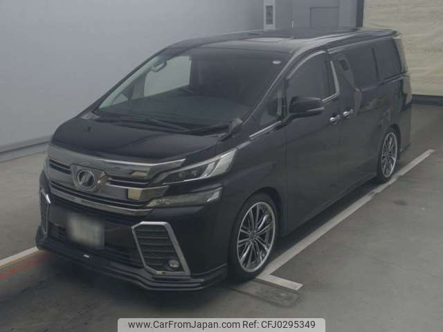 toyota vellfire 2016 -TOYOTA 【岡山 328ﾀ 555】--Vellfire DBA-AGH30W--AGH30-0099979---TOYOTA 【岡山 328ﾀ 555】--Vellfire DBA-AGH30W--AGH30-0099979- image 1