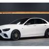 mercedes-benz amg 2020 CFJ1804293 image 1