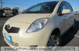 toyota vitz 2005 REALMOTOR_Y2024120080A-12