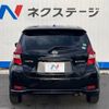 nissan note 2018 -NISSAN--Note DAA-HE12--HE12-181252---NISSAN--Note DAA-HE12--HE12-181252- image 16