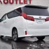 toyota alphard 2022 -TOYOTA--Alphard 3BA-AGH35W--AGH35-0054081---TOYOTA--Alphard 3BA-AGH35W--AGH35-0054081- image 15